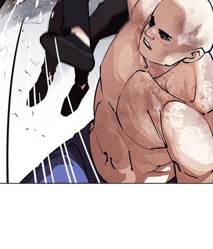 Lookism 244 44