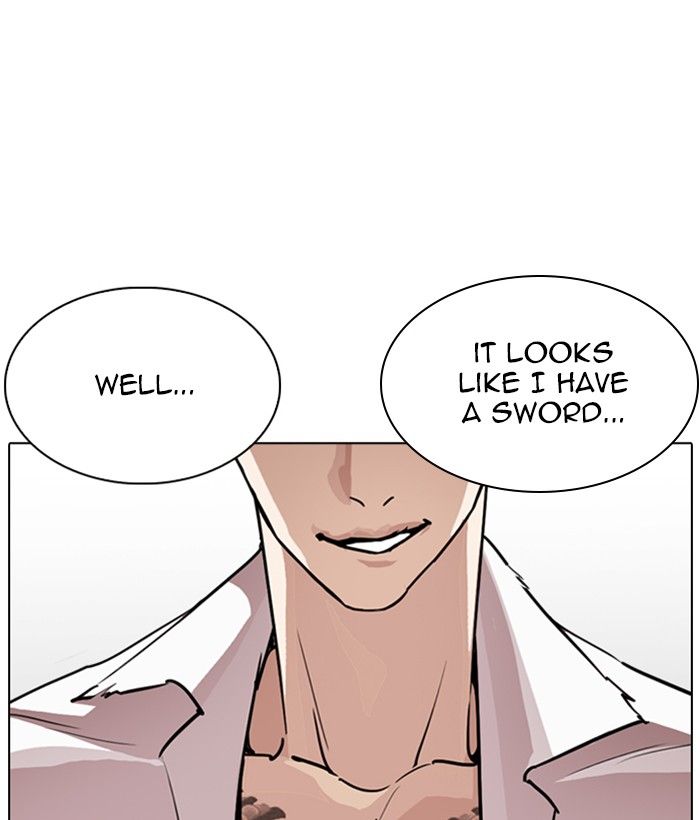 Lookism 244 45