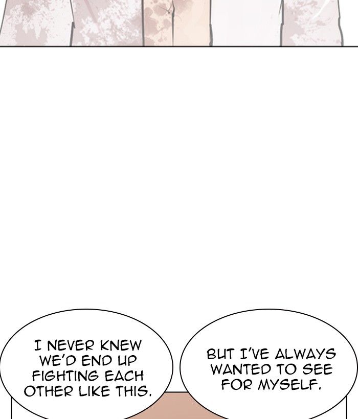 Lookism 244 49