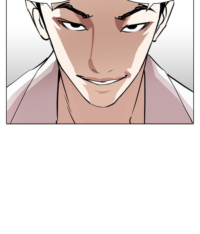 Lookism 244 50