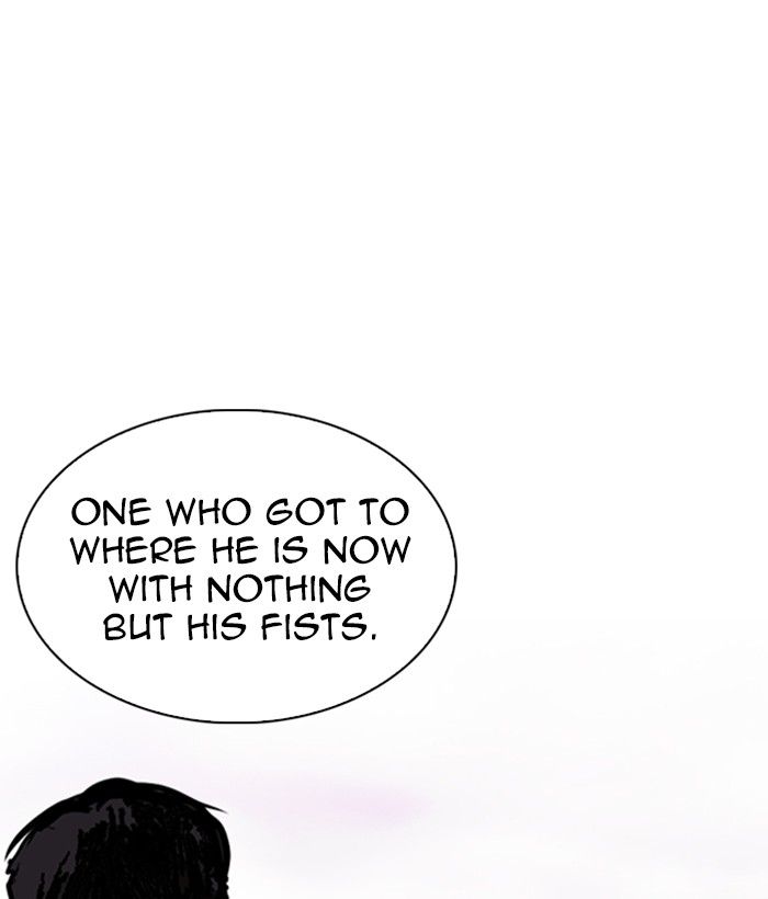 Lookism 244 51