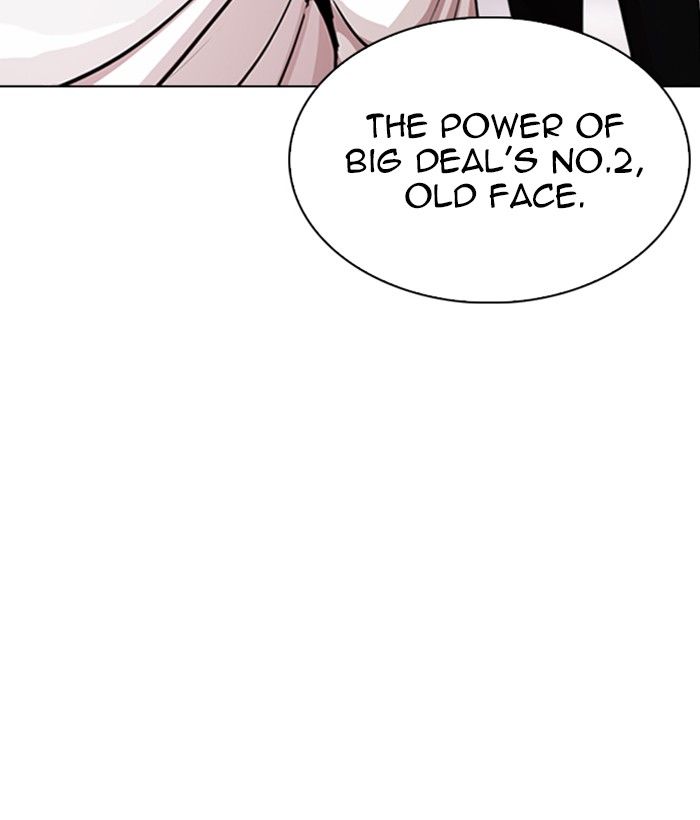 Lookism 244 53