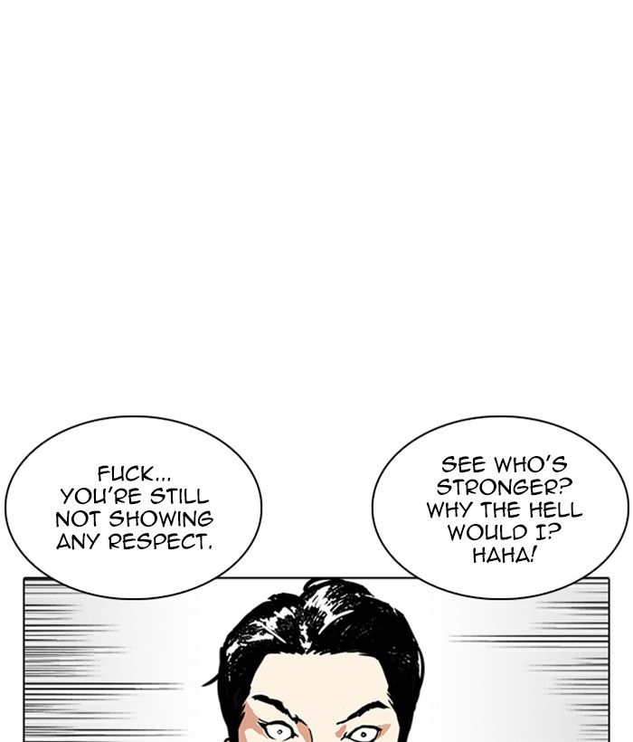 Lookism 244 55