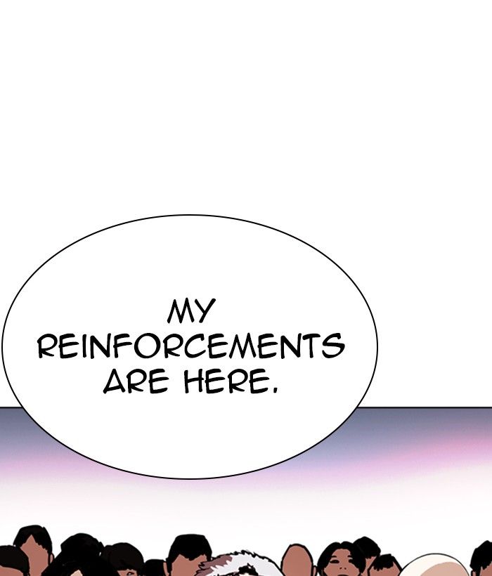 Lookism 244 57