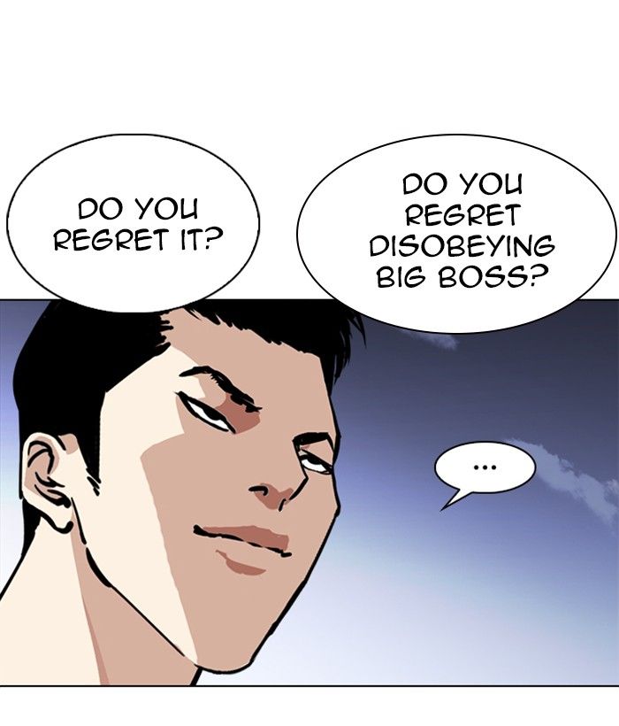 Lookism 244 65