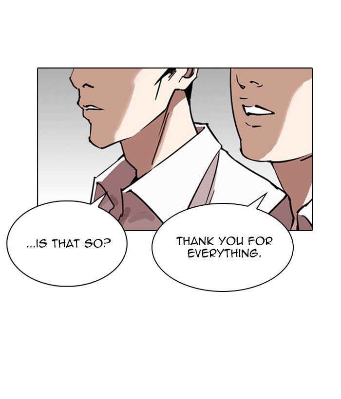 Lookism 244 71