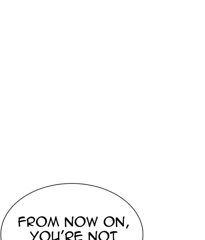 Lookism 244 72