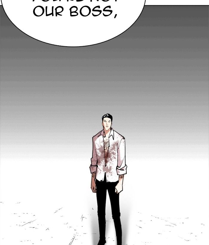 Lookism 244 73