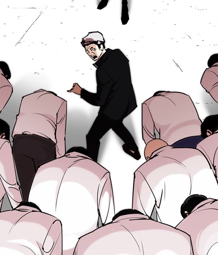 Lookism 244 74