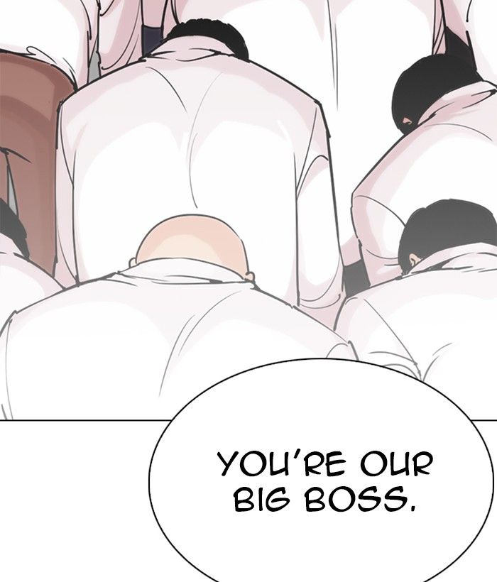 Lookism 244 75