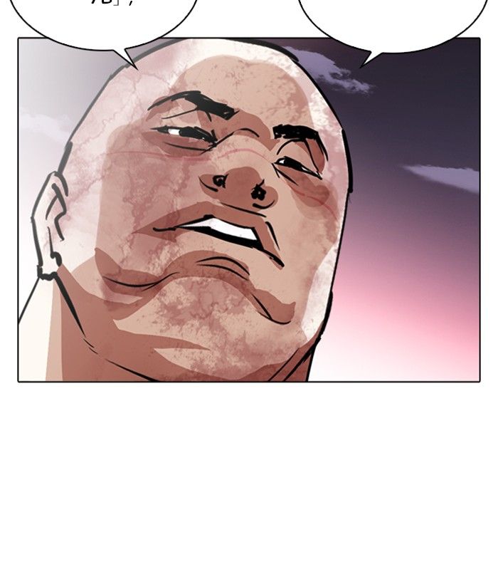 Lookism 244 85