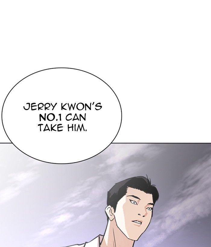 Lookism 244 89