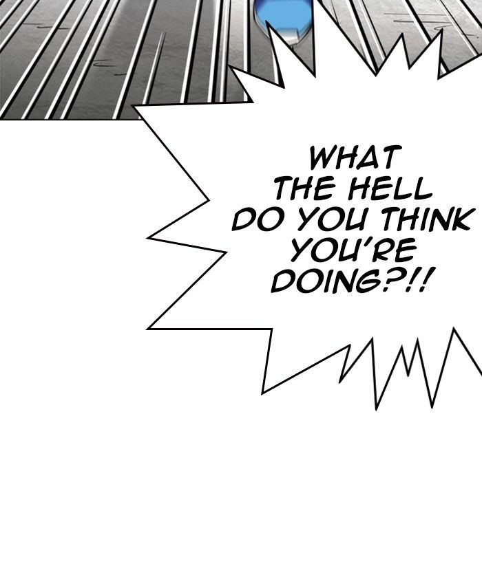 Lookism 244 9