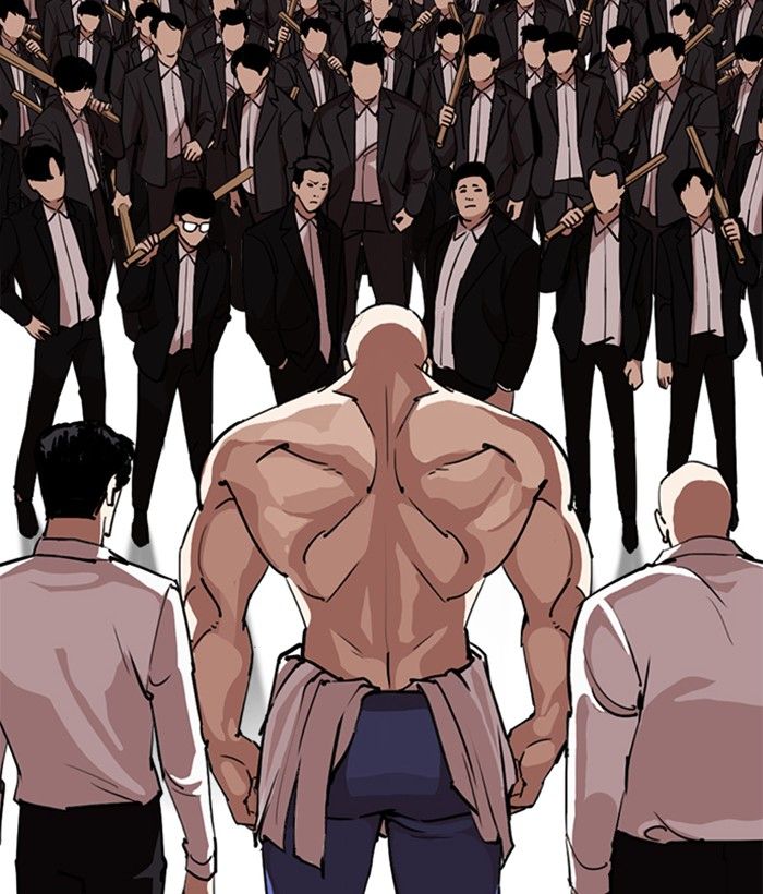 Lookism 244 94