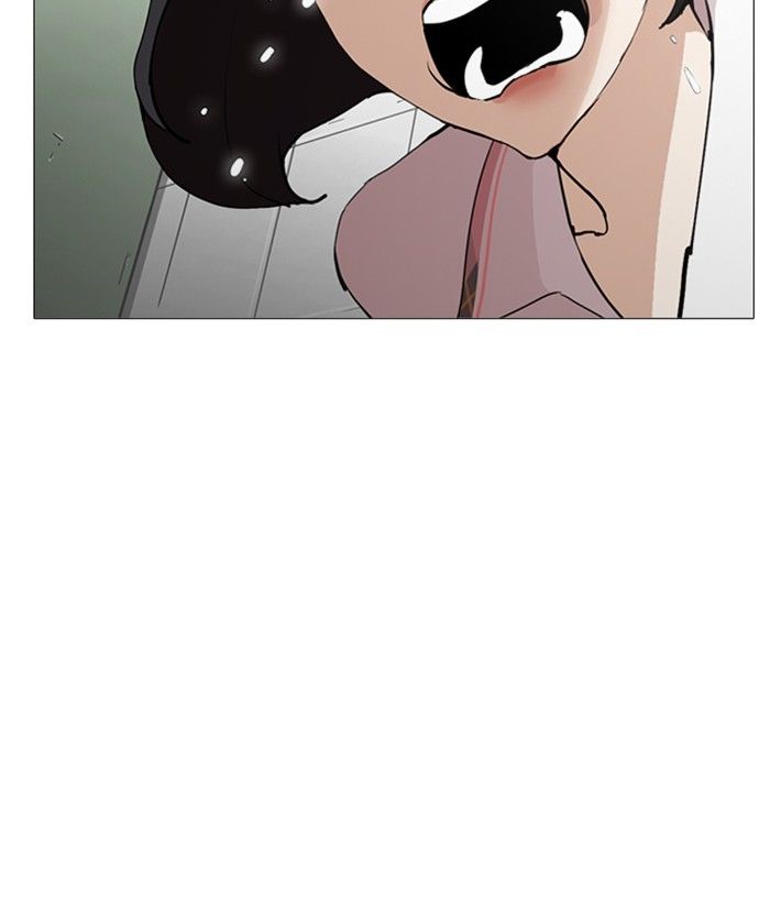 Lookism 245 115