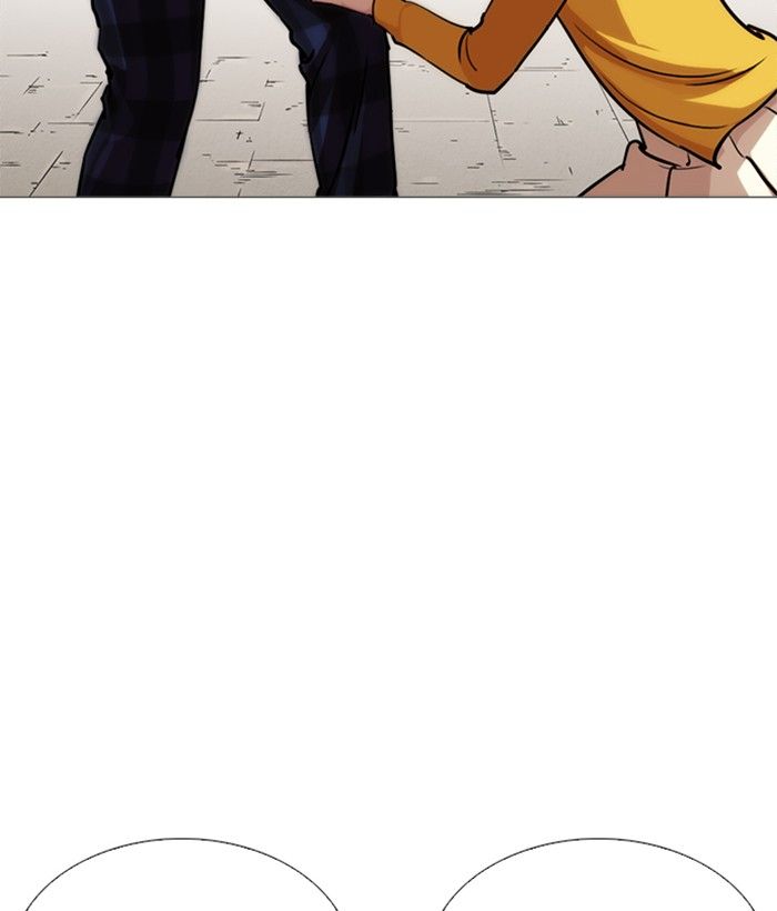 Lookism 245 130
