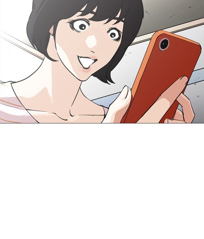 Lookism 245 194