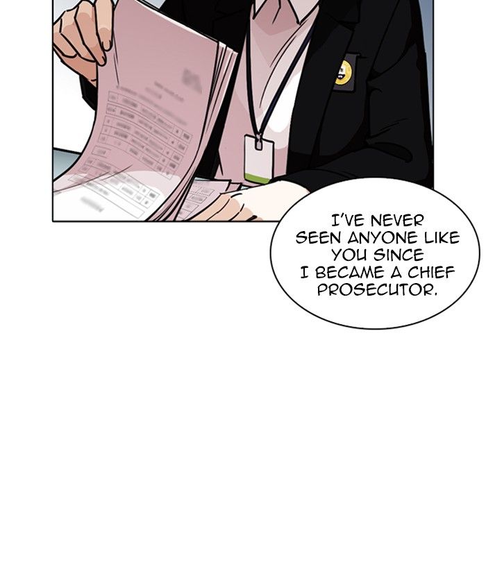 Lookism 245 6