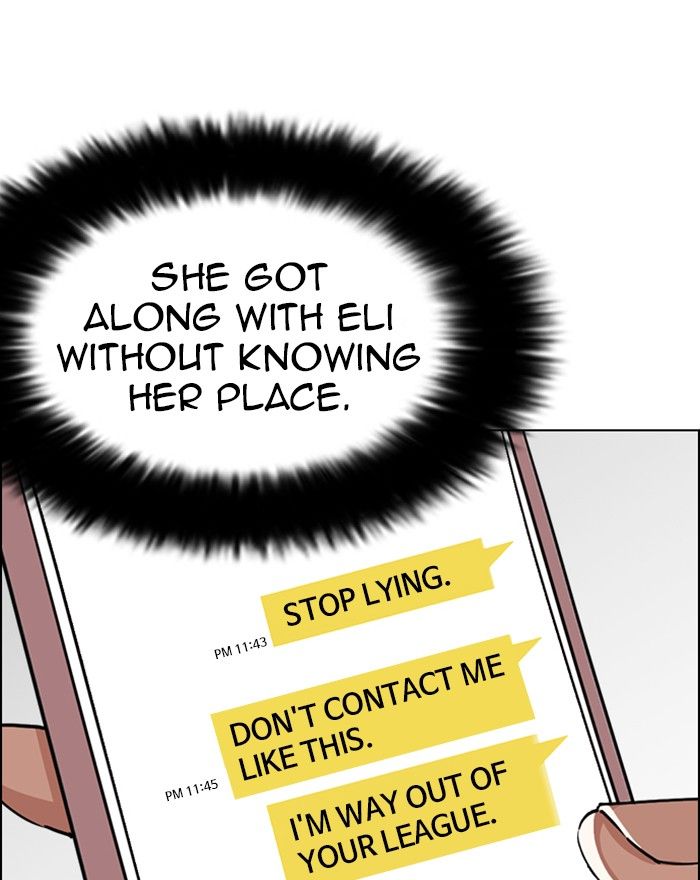 Lookism 246 10