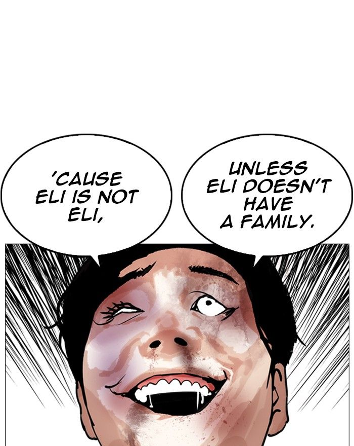 Lookism 246 100