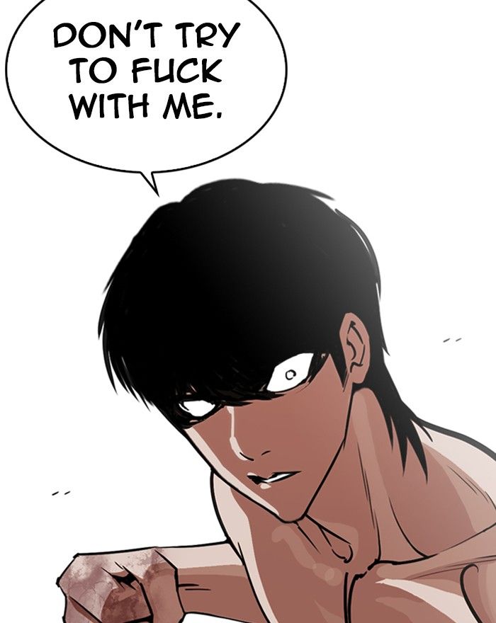 Lookism 246 103