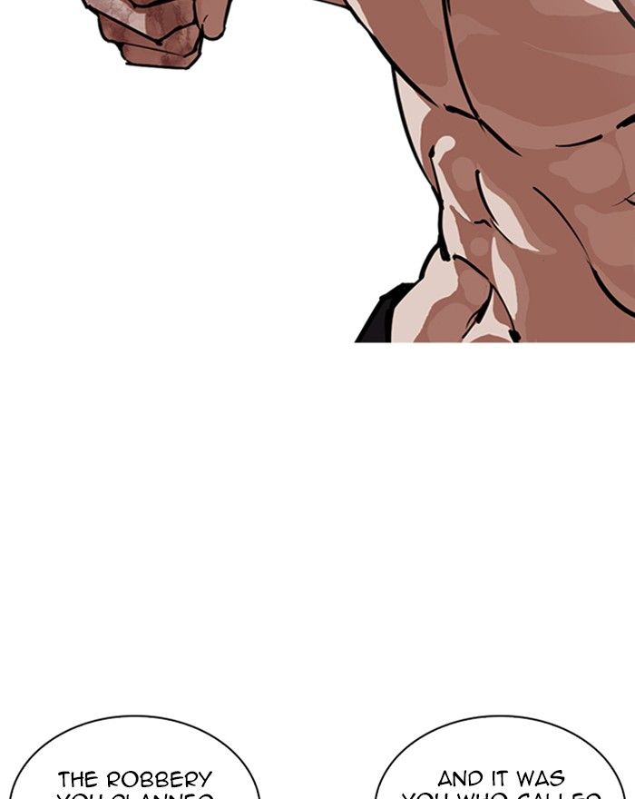 Lookism 246 104
