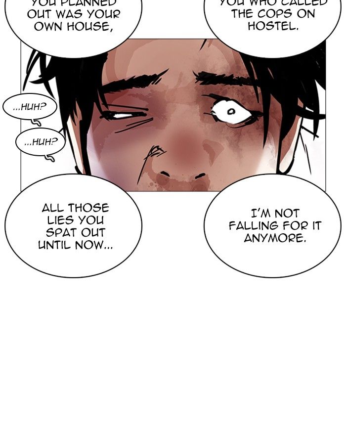 Lookism 246 105