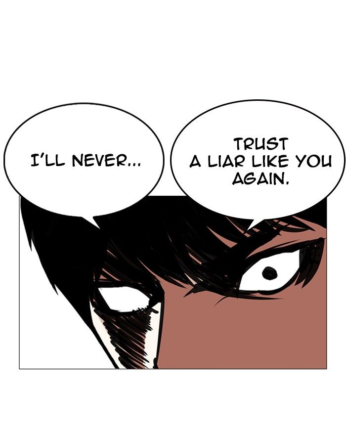 Lookism 246 106