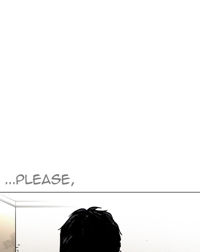 Lookism 246 110
