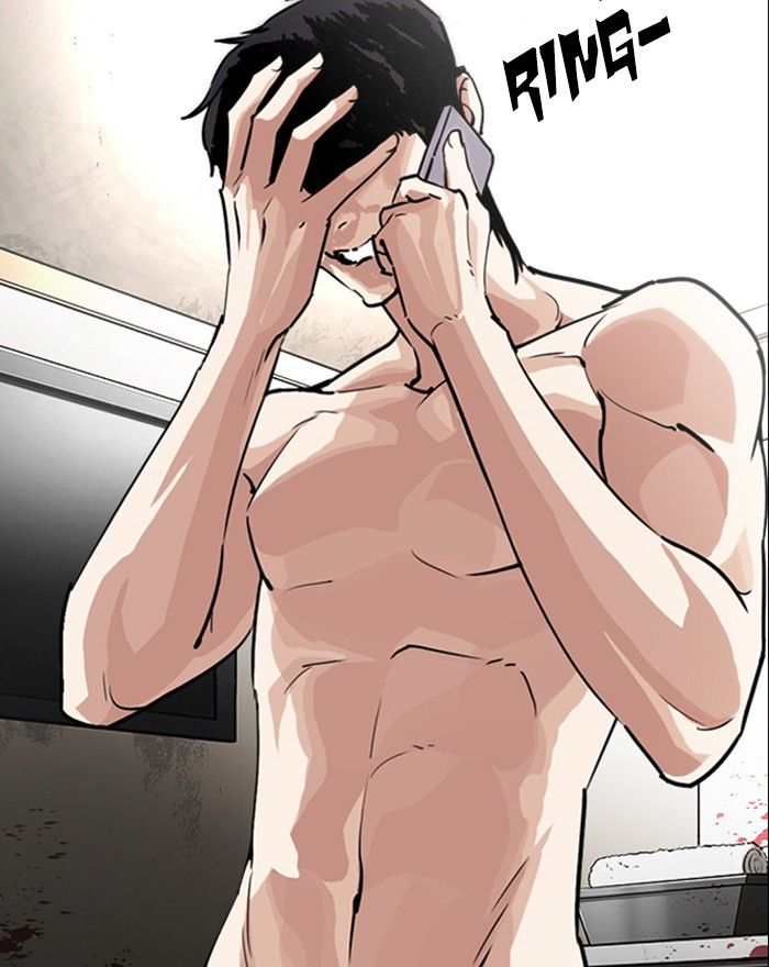 Lookism 246 113