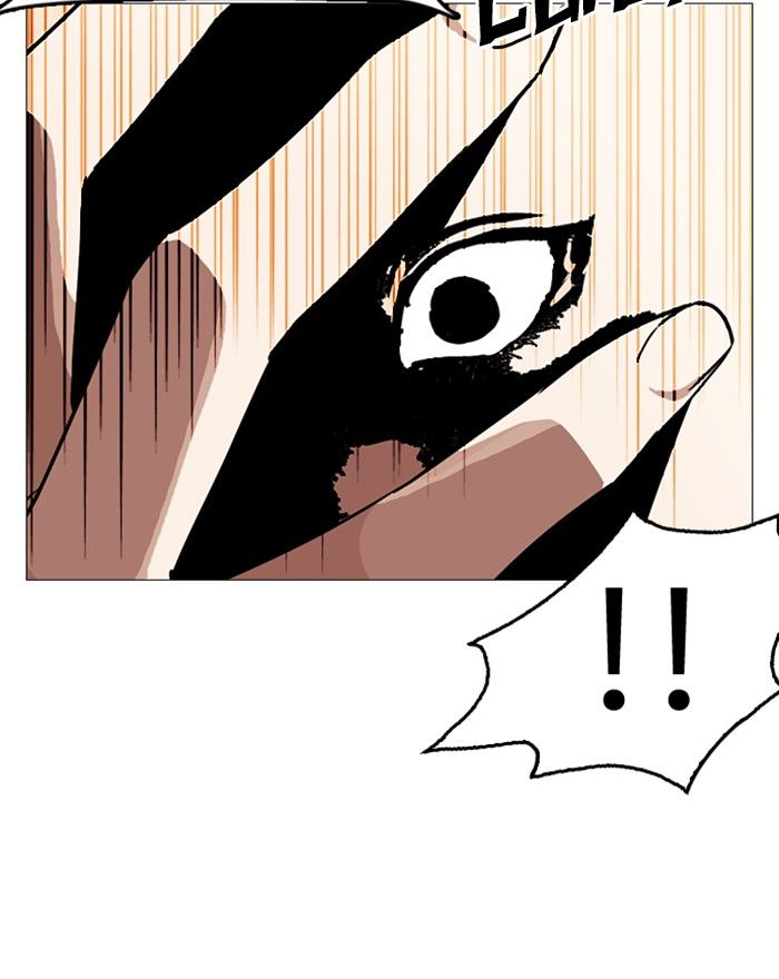 Lookism 246 115