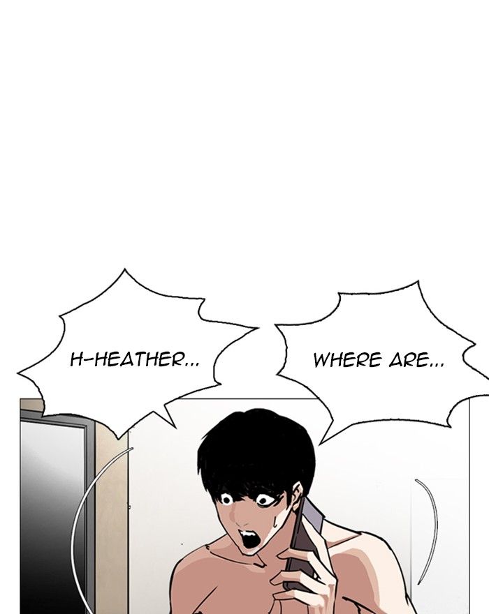 Lookism 246 116