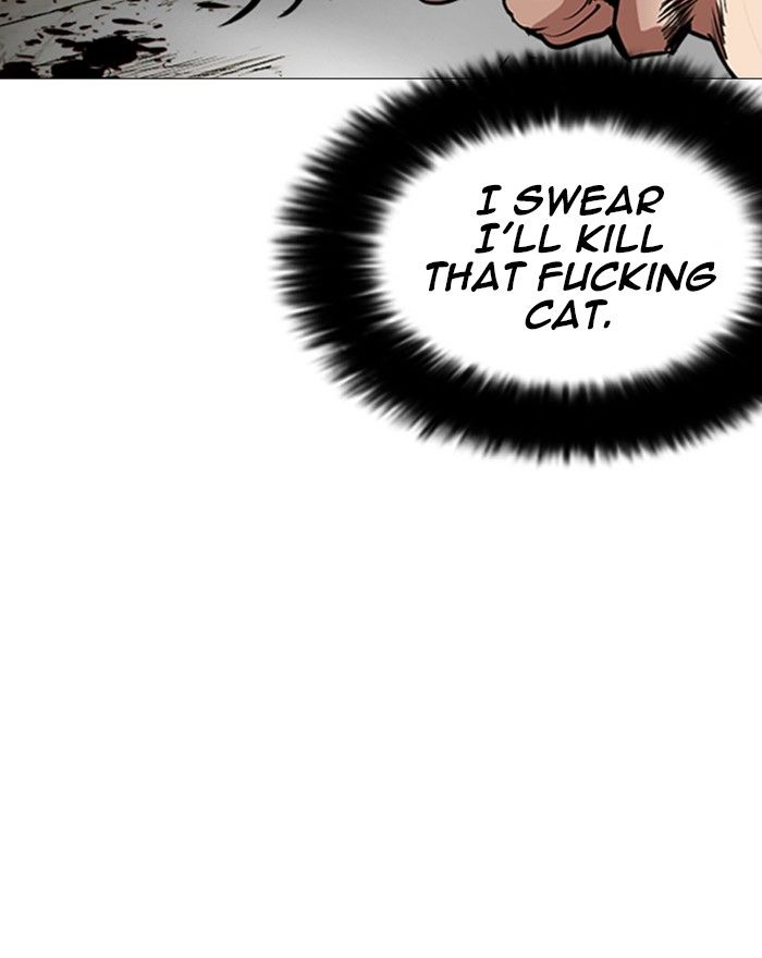 Lookism 246 124