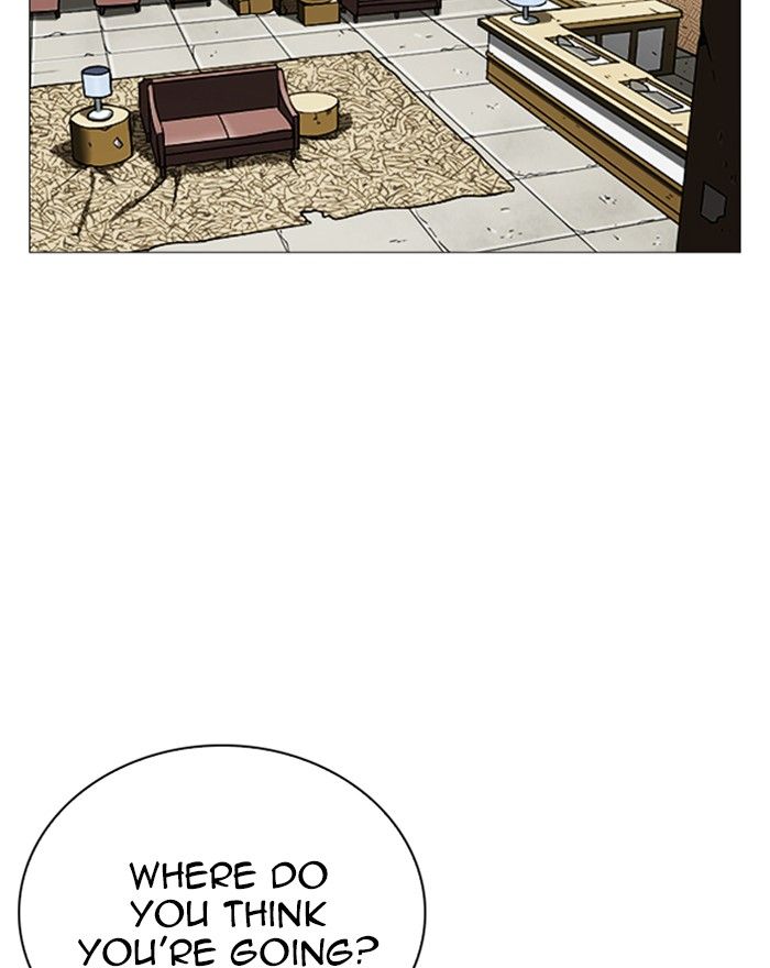 Lookism 246 126