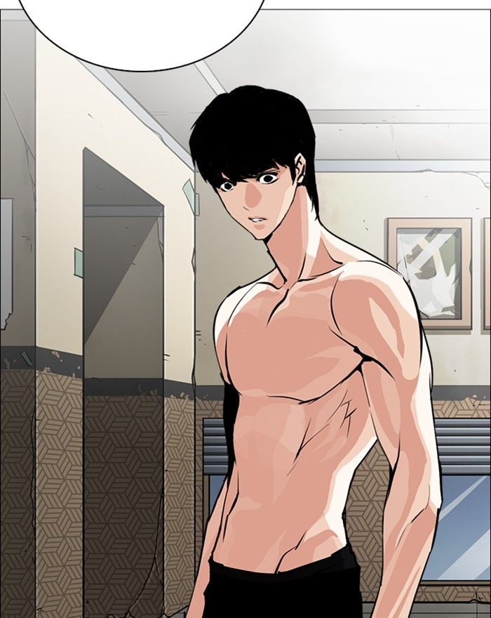 Lookism 246 127