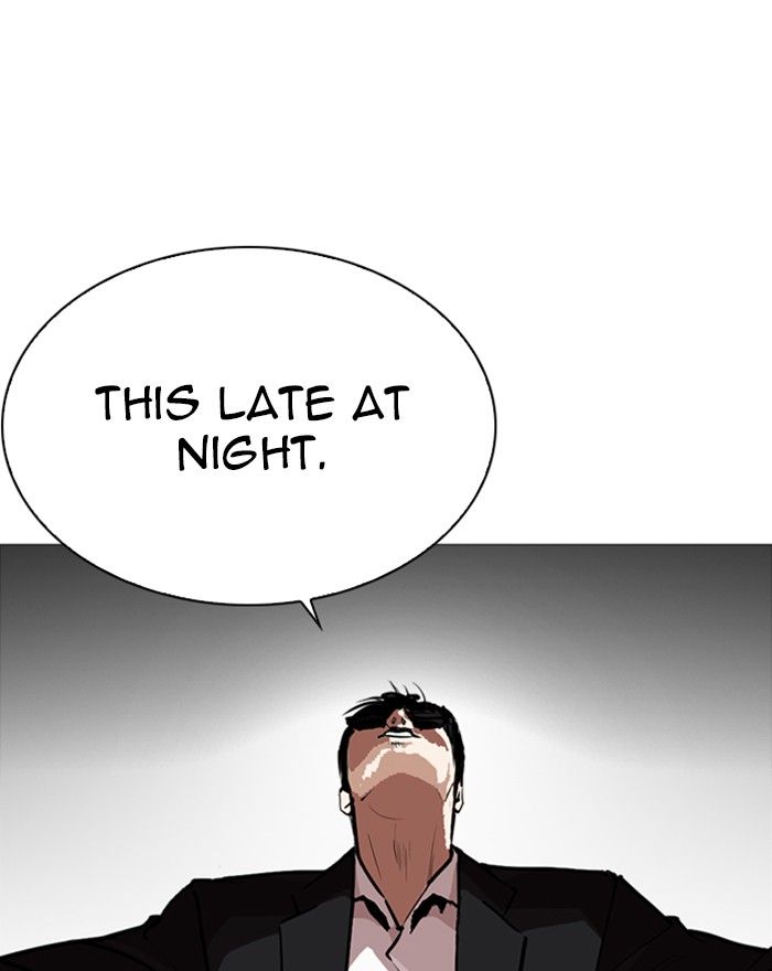 Lookism 246 129