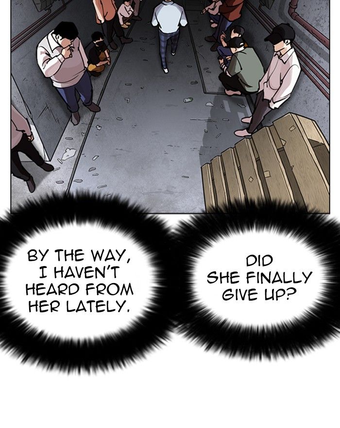 Lookism 246 13