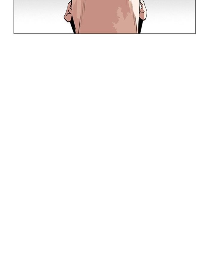 Lookism 246 132