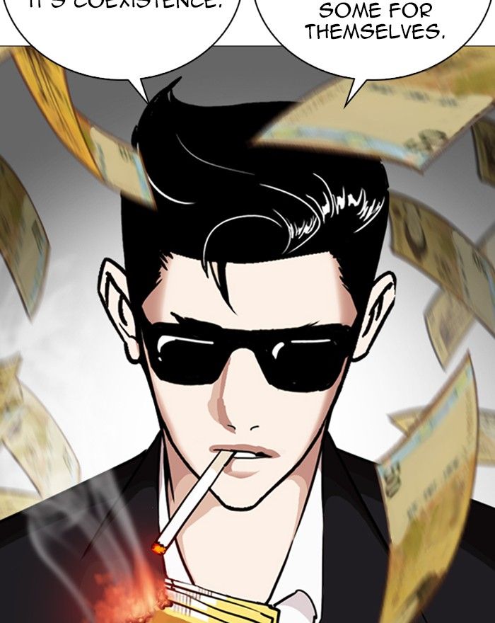 Lookism 246 139
