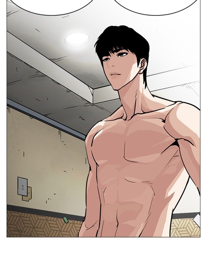 Lookism 246 141