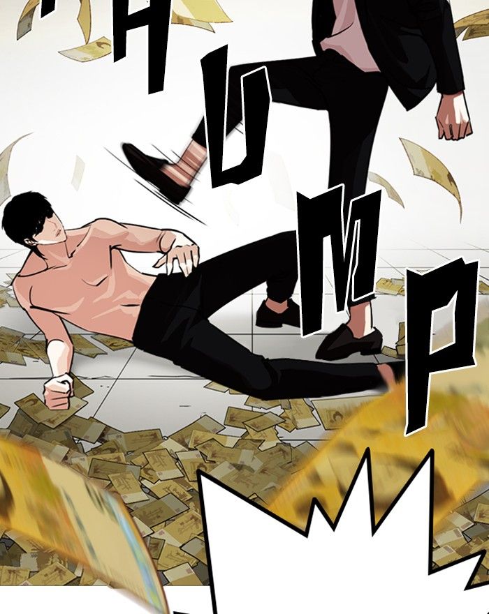 Lookism 246 148