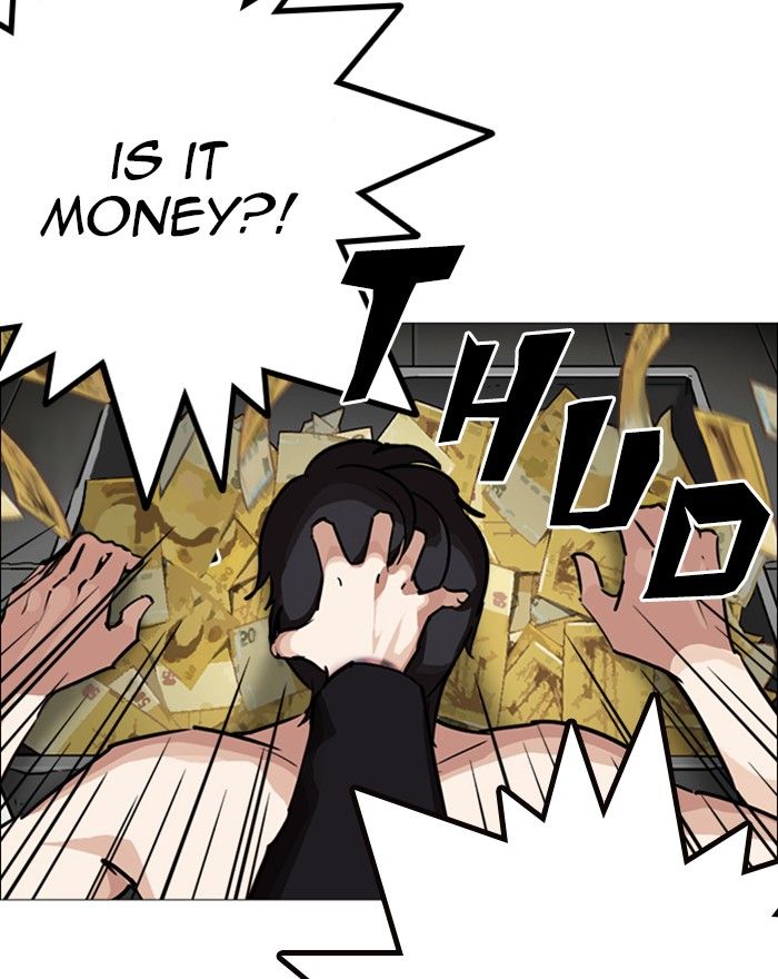 Lookism 246 152