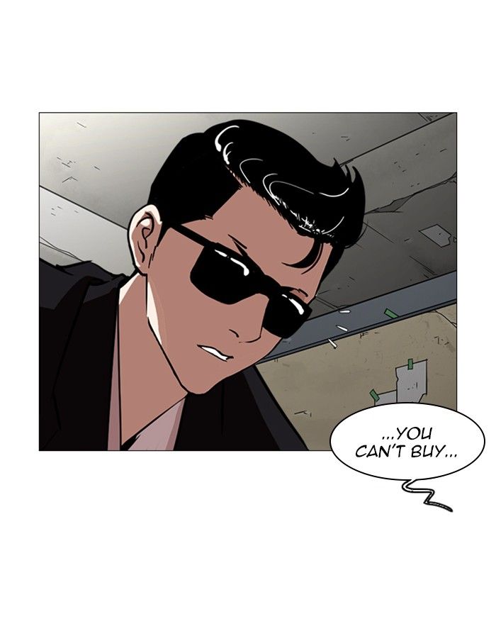 Lookism 246 154