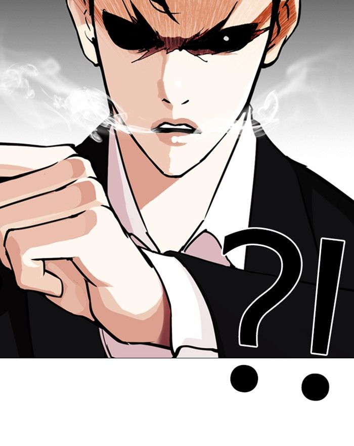 Lookism 246 159