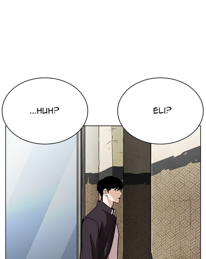 Lookism 246 16