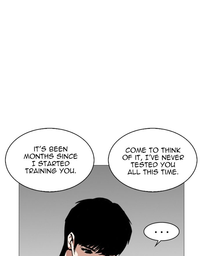 Lookism 246 160