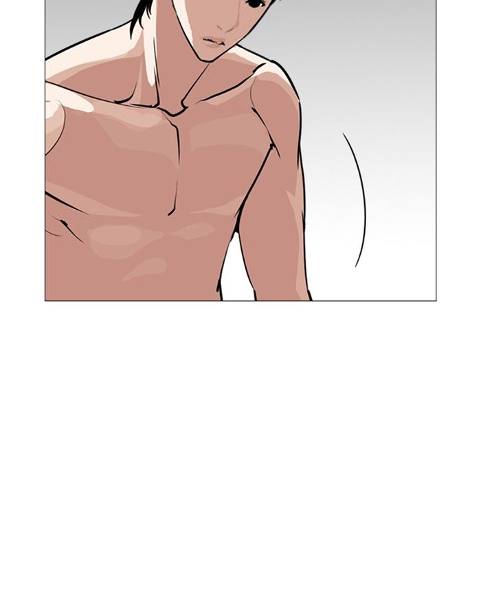 Lookism 246 161