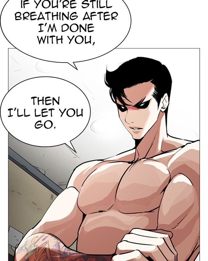 Lookism 246 166