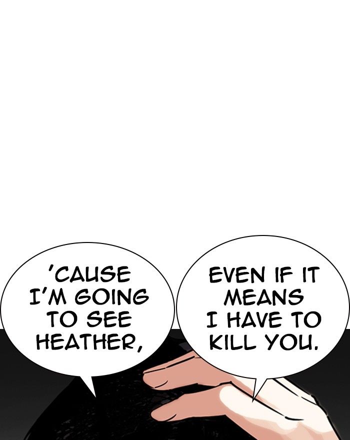 Lookism 246 169