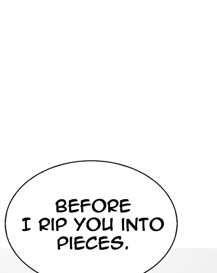 Lookism 246 172